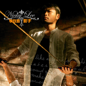 国产成a人亚洲精v品无码
