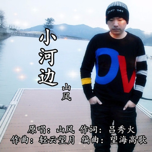 国产成a人亚洲精v品无码
