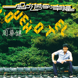 国产成a人亚洲精v品无码
