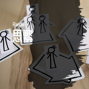 国产成a人亚洲精v品无码
