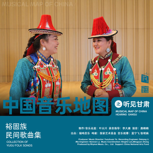 国产成a人亚洲精v品无码
