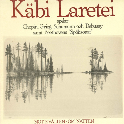 国产成a人亚洲精v品无码
